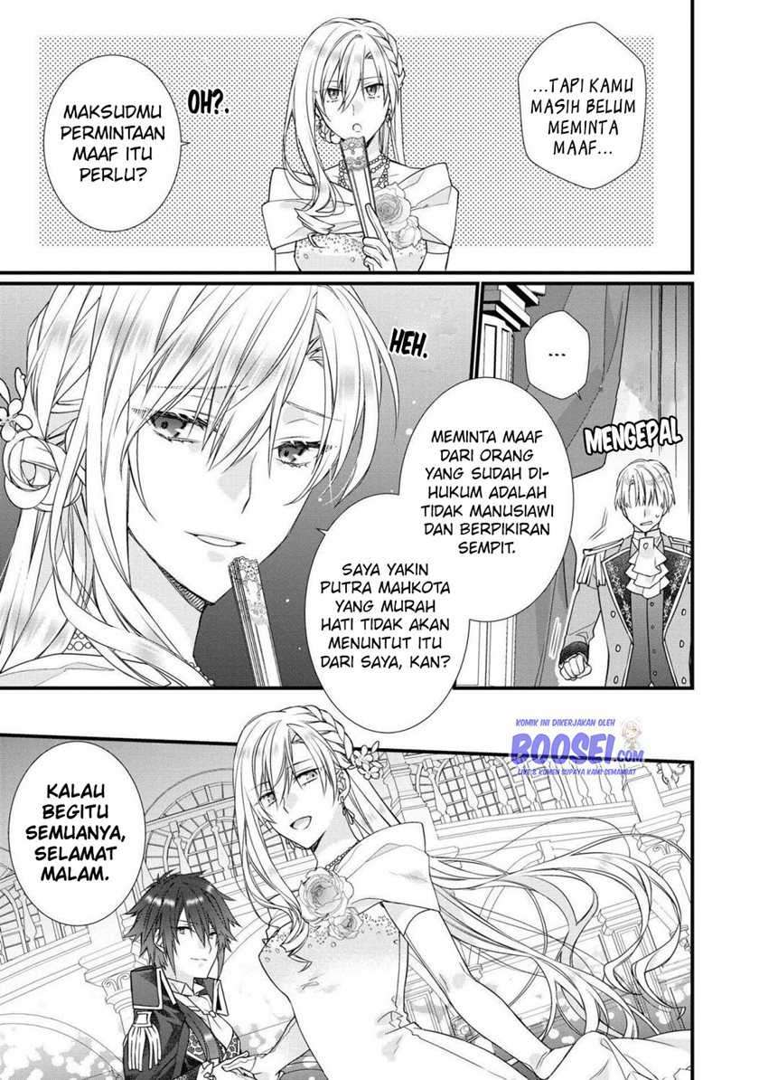 Though I May Be a Villainess, I’ll Show You I Can Obtain Happiness! chapter 26
